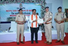 नशे के अवैध कारोबार के विरुद्ध कार्रवाई को मिशन के रूप में लेकर कार्य करें- उप मुख्यमंत्री विजय शर्मा….
