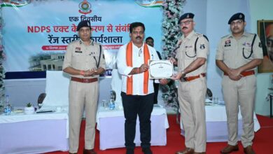 नशे के अवैध कारोबार के विरुद्ध कार्रवाई को मिशन के रूप में लेकर कार्य करें- उप मुख्यमंत्री विजय शर्मा…. नशे के अवैध कारोबार के विरुद्ध कार्रवाई को मिशन के रूप में लेकर कार्य करें- उप मुख्यमंत्री विजय शर्मा….