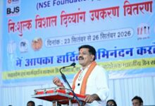 दिव्यांगजनों को आत्मनिर्भर बनाना ही सेवा का उद्देश्य है– उप मुख्यमंत्री विजय शर्मा…. दिव्यांगजनों को आत्मनिर्भर बनाना ही सेवा का उद्देश्य है– उप मुख्यमंत्री विजय शर्मा….