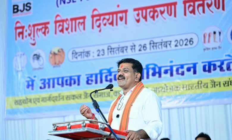 दिव्यांगजनों को आत्मनिर्भर बनाना ही सेवा का उद्देश्य है– उप मुख्यमंत्री विजय शर्मा…. दिव्यांगजनों को आत्मनिर्भर बनाना ही सेवा का उद्देश्य है– उप मुख्यमंत्री विजय शर्मा….