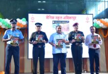 सैनिक स्कूल अंबिकापुर का 18वां स्थापना दिवस समारोह गरिमामय वातावरण में संपन्न, समारोह में मुख्य अतिथि पर्यटन एवं संस्कृति मंत्री राजेश अग्रवाल हुए शामिल….