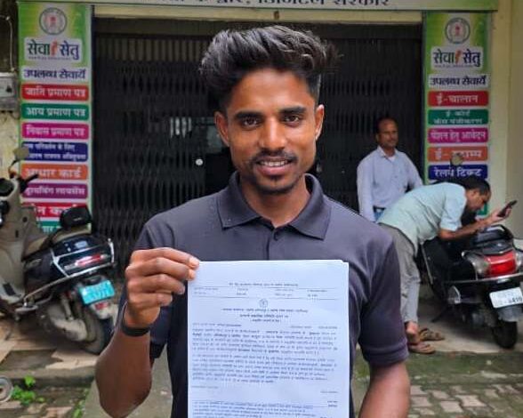 सेवा सेतु से साकार हो रहा सुशासन का संकल्प, एक ही मंच पर 900 से अधिक शासकीय सेवाएं, घर और गांव के नजदीक मिल रही सुविधाएं…. सेवा सेतु से साकार हो रहा सुशासन का संकल्प, एक ही मंच पर 900 से अधिक शासकीय सेवाएं, घर और गांव के नजदीक मिल रही सुविधाएं….