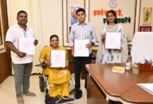 ब्रेल पुस्तक से दृष्टिबाधित विद्यार्थियों को कानूनी अधिकारों और शासकीय योजनाओं की मिलेगी जानकारी – राजस्व मंत्री टंक राम वर्मा…..