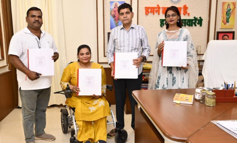 ब्रेल पुस्तक से दृष्टिबाधित विद्यार्थियों को कानूनी अधिकारों और शासकीय योजनाओं की मिलेगी जानकारी – राजस्व मंत्री टंक राम वर्मा…..
