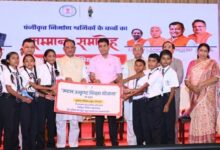 राजमिस्त्री और रेजा-कुली के बच्चे अब पढ़ेंगे बड़े आवासीय स्कूलों में, अटल उत्कृष्ट शिक्षा योजना से नारायणपुर के श्रमिक परिवारों के सपनों को मिली नई उड़ान…..