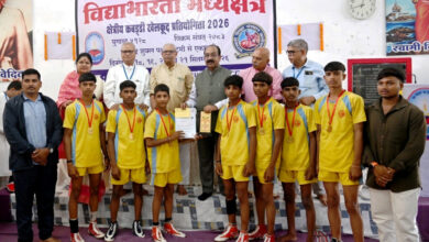 अनुशासन, आत्मविश्वास और ऊर्जा के साथ लक्ष्य की ओर बढ़ने की प्रेरणा देता है खेल – उप अरुण साव…. अनुशासन, आत्मविश्वास और ऊर्जा के साथ लक्ष्य की ओर बढ़ने की प्रेरणा देता है खेल – उप अरुण साव….