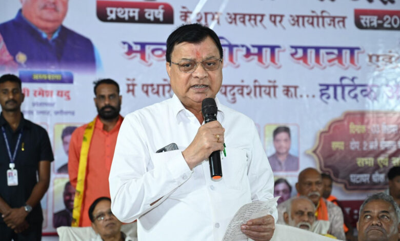 श्रीकृष्ण जन्माष्टमी पर सर्व यादव समाज की भव्य शोभायात्रा में शामिल हुए कैबिनेट मंत्री लखन लाल देवांगन….