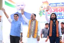 नक्सल प्रकरणों की वापसी के लिए प्रक्रिया में तेजी लाएं, 15 दिनों में जिला स्तरीय समितियों की बैठक करें – उप मुख्यमंत्री विजय शर्मा..