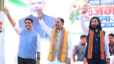 नक्सल प्रकरणों की वापसी के लिए प्रक्रिया में तेजी लाएं, 15 दिनों में जिला स्तरीय समितियों की बैठक करें – उप मुख्यमंत्री विजय शर्मा..
