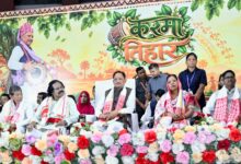 करमा तिहार हमारी समृद्ध संस्कृति, परंपरा और प्रकृति संरक्षण का प्रतीक : मुख्यमंत्री विष्णु देव साय…..