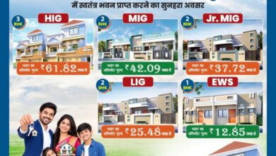 मुख्यमंत्री विष्णु देव साय की पहल से जशपुर में आवासीय विकास को नई गति, कुनकुरी और जशपुर में बनेंगी दो आधुनिक आवासीय कॉलोनियां…..