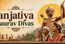 जनजातीय गौरव दिवस पर राज्य स्तरीय चित्रकला और फोटोग्राफी प्रतियोगिता, 18 वर्ष या उससे अधिक आयु के अनुसूचित जनजाति वर्ग के प्रतिभागी ले सकेंगे हिस्सा….