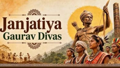 जनजातीय गौरव दिवस पर राज्य स्तरीय चित्रकला और फोटोग्राफी प्रतियोगिता, 18 वर्ष या उससे अधिक आयु के अनुसूचित जनजाति वर्ग के प्रतिभागी ले सकेंगे हिस्सा…. जनजातीय गौरव दिवस पर राज्य स्तरीय चित्रकला और फोटोग्राफी प्रतियोगिता, 18 वर्ष या उससे अधिक आयु के अनुसूचित जनजाति वर्ग के प्रतिभागी ले सकेंगे हिस्सा….