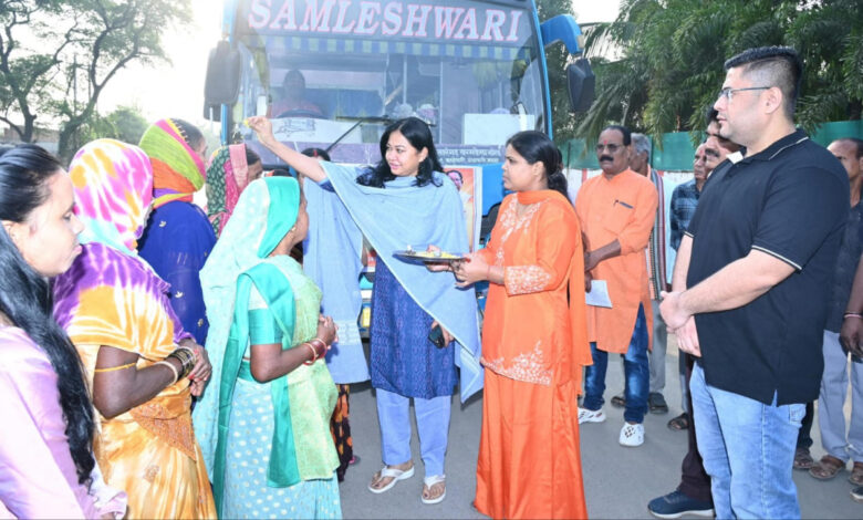 मुख्यमंत्री विष्णु देव साय की पहल से श्रद्धालुओं की मनोकामना हो रही पूरी, सारंगढ़-बिलाईगढ़ के 330 से अधिक नागरिकों को मिला निःशुल्क तीर्थ दर्शन का सौभाग्य…..