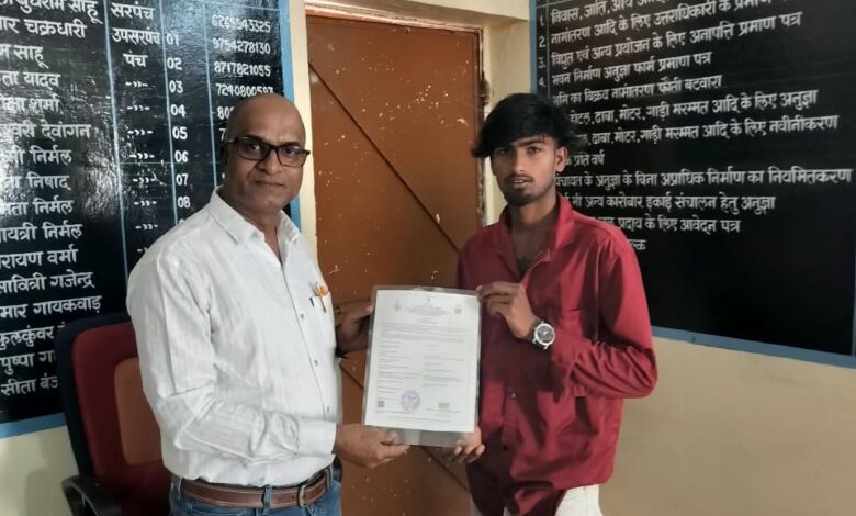 सीएम हेल्पलाइन 1076 से जय को मिली राहत, जन्म प्रमाण पत्र में नाम की त्रुटि हुई दूर….