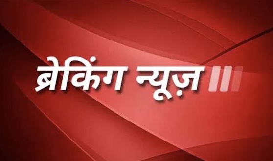 राज्य सरकार की सख्त कार्रवाई: ओरिएंटल इंश्योरेंस कंपनी तीन साल के लिए ब्लैकलिस्ट… राज्य सरकार की सख्त कार्रवाई: ओरिएंटल इंश्योरेंस कंपनी तीन साल के लिए ब्लैकलिस्ट…