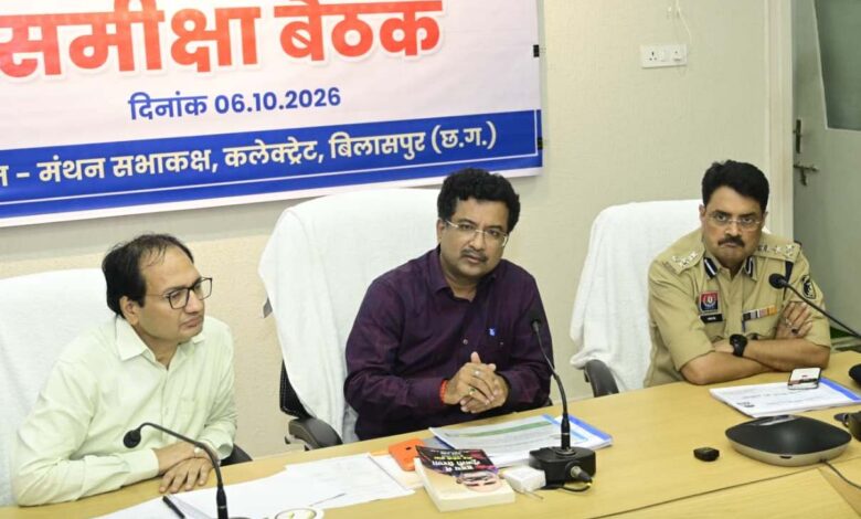 अरपा को प्रदूषण से बचाने 70 नालों के उपचार की बनेगी समग्र कार्ययोजना, प्रमुख सचिव सोनमणि बोरा ने की बिलासपुर नगर निगम के कार्यों की गहन समीक्षा…..