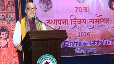 डिजिटल माध्यमों से छत्तीसगढ़ की लोककलाओं को दुनिया तक पहुंचाएं- राज्यपाल रमेन डेका….