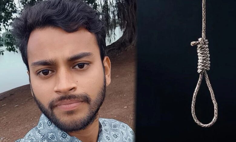 CG- ससुराल वापस आने के लिए पत्नी ने रखी ऐसी शर्त, पति ने उठाया खौफनाक कदम….. CG- ससुराल वापस आने के लिए पत्नी ने रखी ऐसी शर्त, पति ने उठाया खौफनाक कदम…..