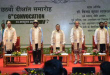 आईआईटी भिलाई के छठे दीक्षांत समारोह में 313 विद्यार्थियों को मिली उपाधियाँ, उत्कृष्ट प्रदर्शन करने वाले विद्यार्थी स्वर्ण पदक से सम्मानित….