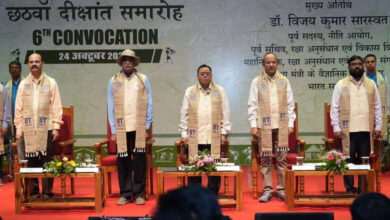 आईआईटी भिलाई के छठे दीक्षांत समारोह में 313 विद्यार्थियों को मिली उपाधियाँ, उत्कृष्ट प्रदर्शन करने वाले विद्यार्थी स्वर्ण पदक से सम्मानित….