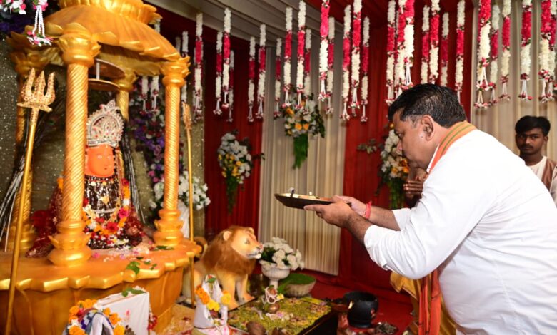 उप मुख्यमंत्री विजय शर्मा ने कवर्धा में मां महामाया और मां विंध्यवासिनी के दर्शन कर प्रदेश की सुख-समृद्धि और खुशहाली की कामना की….