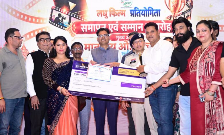 साइबर अपराधों से मुकाबले में युवा बनें ‘साइबर एम्बेसडर’ : वित्त मंत्री ओ.पी. चौधरी…. साइबर अपराधों से मुकाबले में युवा बनें ‘साइबर एम्बेसडर’ : वित्त मंत्री ओ.पी. चौधरी….