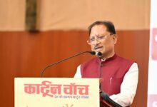 कार्टून समाज को जागरूक करने के साथ सोचने और आत्ममंथन के लिए करता है प्रेरित : मुख्यमंत्री विष्णु देव साय……