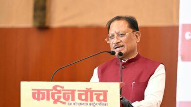 कार्टून समाज को जागरूक करने के साथ सोचने और आत्ममंथन के लिए करता है प्रेरित : मुख्यमंत्री विष्णु देव साय……