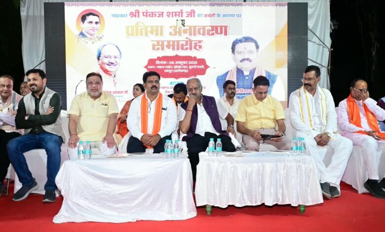 पत्रकार स्व. पंकज शर्मा की प्रतिमा का उप मुख्यमंत्री श्री विजय शर्मा ने किया अनावरण, पत्रकारिता में योगदान को किया गया याद