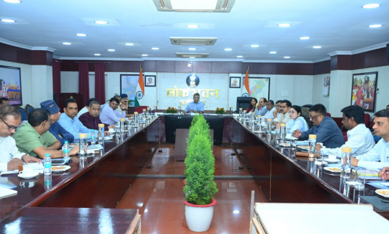 राष्ट्रपति श्रीमती द्रौपदी मुर्मू के छत्तीसगढ़ प्रवास की तैयारियों के संबंध में लोकभवन में बैठक आयोजित….. राष्ट्रपति श्रीमती द्रौपदी मुर्मू के छत्तीसगढ़ प्रवास की तैयारियों के संबंध में लोकभवन में बैठक आयोजित…..