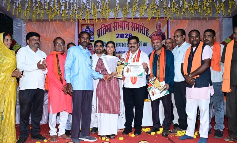 मेहनत और लगन से प्रतिभाओं ने बढ़ाया परिवार व समाज का गौरव- उप मुख्यमंत्री विजय शर्मा…… मेहनत और लगन से प्रतिभाओं ने बढ़ाया परिवार व समाज का गौरव- उप मुख्यमंत्री विजय शर्मा……