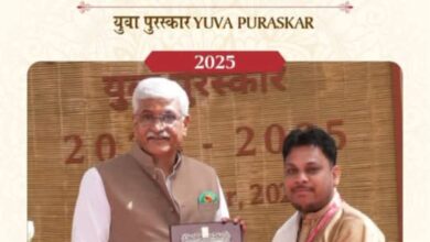 छत्तीसगढ़ की कला प्रतिभाओं ने राष्ट्रीय मंच पर लहराया परचम, केंद्रीय मंत्री गजेन्द्र सिंह शेखावत ने जशपुर के डॉ. आनन्द पाण्डेय और सारंगढ़ के घनश्याम साहू को किया सम्मानित….