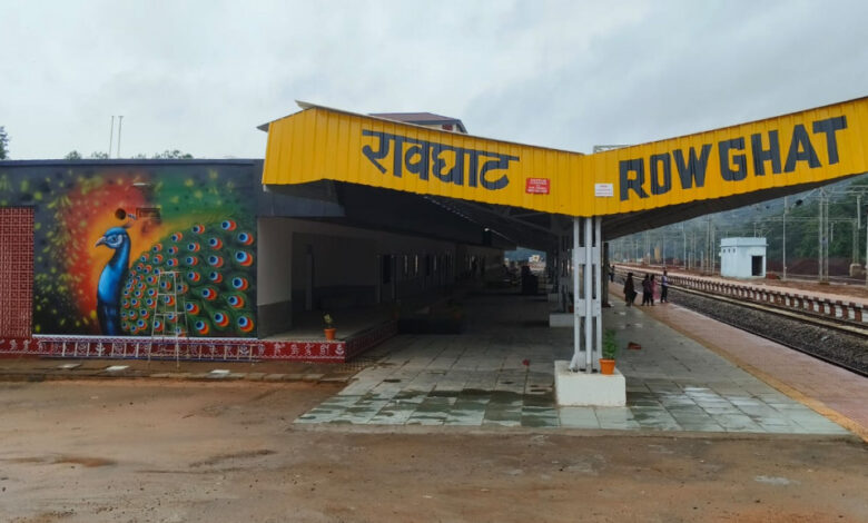 आजादी के बाद पहली बार रावघाट तक पहुँचेगी रेल, छत्तीसगढ़ के विकास में जुड़ेगा नया ऐतिहासिक अध्याय : मुख्यमंत्री विष्णु देव साय…. आजादी के बाद पहली बार रावघाट तक पहुँचेगी रेल, छत्तीसगढ़ के विकास में जुड़ेगा नया ऐतिहासिक अध्याय : मुख्यमंत्री विष्णु देव साय….