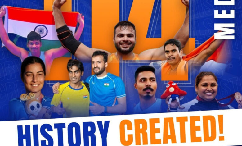 ’एशियन पैरा गेम्स में भारत का ऐतिहासिक परचम, 114 पदकों के साथ टीम इंडिया ने रचा नया इतिहास’, ’भारतीय पैरा खिलाड़ियों की अभूतपूर्व उपलब्धि पर वित्त मंत्री ओपी चौधरी ने दी बधाई’…. ’एशियन पैरा गेम्स में भारत का ऐतिहासिक परचम, 114 पदकों के साथ टीम इंडिया ने रचा नया इतिहास’, ’भारतीय पैरा खिलाड़ियों की अभूतपूर्व उपलब्धि पर वित्त मंत्री ओपी चौधरी ने दी बधाई’….