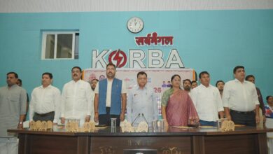 युवा उड़ान 2026 – युवाओं की ऊर्जा, प्रतिभा और संकल्प से साकार होगा विकसित भारत का सपना, मंत्री लखन लाल देवांगन के मुख्य आतिथ्य में युवा उड़ान कार्यक्रम संपन्न, शिक्षा, रोजगार और खेल के अवसरों पर हुआ संवाद…. युवा उड़ान 2026 – युवाओं की ऊर्जा, प्रतिभा और संकल्प से साकार होगा विकसित भारत का सपना, मंत्री लखन लाल देवांगन के मुख्य आतिथ्य में युवा उड़ान कार्यक्रम संपन्न, शिक्षा, रोजगार और खेल के अवसरों पर हुआ संवाद….