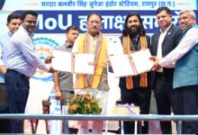 युवाओं को उद्योगों की जरूरतों के अनुरूप मिलेगा प्रशिक्षण, रोजगार के खुलेंगे नए अवसर….