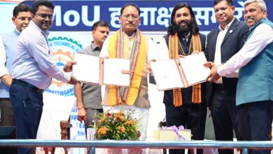 युवाओं को उद्योगों की जरूरतों के अनुरूप मिलेगा प्रशिक्षण, रोजगार के खुलेंगे नए अवसर….