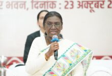 आदिवासी समाज की परंपरागत व्यवस्था सामाजिक एकता, न्याय और सुशासन का उत्कृष्ट उदाहरण- राष्ट्रपति द्रौपदी मुर्मु…..