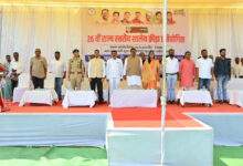 26वीं राज्य स्तरीय शालेय क्रीड़ा प्रतियोगिता का रंगारंग समापन, रायपुर संभाग बना ओवरऑल चौम्पियन, बलौदाबाजार में खुलेगा डाइट: शिक्षा मंत्री गजेंद्र यादव….
