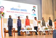 साइबर अपराधों से सुरक्षा के लिए जनभागीदारी जरूरी, साइबर जागरूकता को जनआंदोलन बनाना होगा : मुख्यमंत्री विष्णु देव साय….