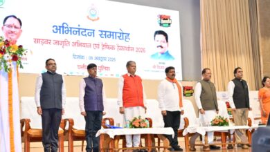 साइबर अपराधों से सुरक्षा के लिए जनभागीदारी जरूरी, साइबर जागरूकता को जनआंदोलन बनाना होगा : मुख्यमंत्री विष्णु देव साय…. साइबर अपराधों से सुरक्षा के लिए जनभागीदारी जरूरी, साइबर जागरूकता को जनआंदोलन बनाना होगा : मुख्यमंत्री विष्णु देव साय….