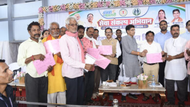 स्वामित्व योजना के प्रभावी क्रियान्वयन में धमतरी जिला प्रदेश में अव्वल: मंत्री टंकराम वर्मा…. स्वामित्व योजना के प्रभावी क्रियान्वयन में धमतरी जिला प्रदेश में अव्वल: मंत्री टंकराम वर्मा….