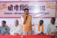 गौ सेवा ही सबसे बड़ी सेवा: वित्त मंत्री ओ.पी. चौधरी….