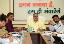 पर्यटन, संस्कृति, धार्मिक न्यास एवं धर्मस्व मंत्री राजेश अग्रवाल ने की विभागीय योजनाओं की उच्चस्तरीय समीक्षा, अधिकारियों को दिए महत्वपूर्ण निर्देश….