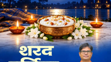 शरद पूर्णिमा के पावन पर्व पर वित्त मंत्री ओपी चौधरी ने प्रदेशवासियों को दी हार्दिक बधाई एवं शुभकामनाएं….