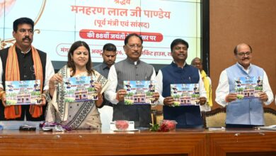 किसानों की समृद्धि और आय बढ़ाना हमारी सरकार की सर्वोच्च प्राथमिकता : मुख्यमंत्री विष्णु देव साय…..