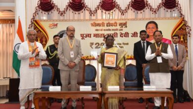 राष्ट्रपति द्रौपदी मुर्मु ने पूज्य माता हासी देवी जी के सम्मान में जारी किया 200 रूपए का स्मारक सिक्का….