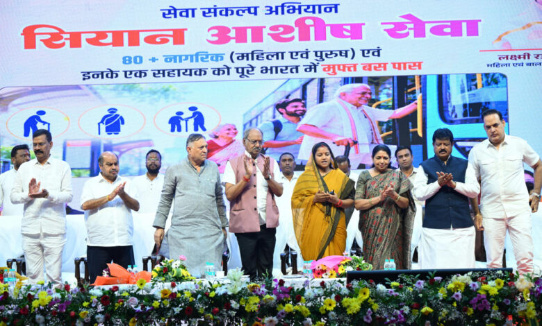 वरिष्ठजनों का अनुभव हमारी शक्ति और उनकी गरिमा हमारी जिम्मेदारी : मंत्री लक्ष्मी राजवाड़े….. वरिष्ठजनों का अनुभव हमारी शक्ति और उनकी गरिमा हमारी जिम्मेदारी : मंत्री लक्ष्मी राजवाड़े…..