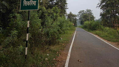 मुख्यमंत्री विष्णु देव साय के नेतृत्व में जशपुर के सीमावर्ती गांवों में सड़क संपर्क को मिल रही मजबूती…. मुख्यमंत्री विष्णु देव साय के नेतृत्व में जशपुर के सीमावर्ती गांवों में सड़क संपर्क को मिल रही मजबूती….